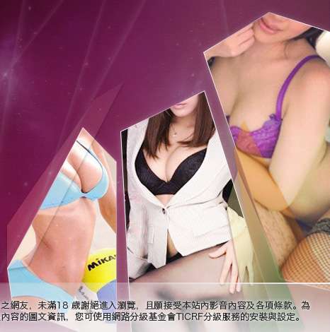 素人自拍天生名模大胸部美女圖
